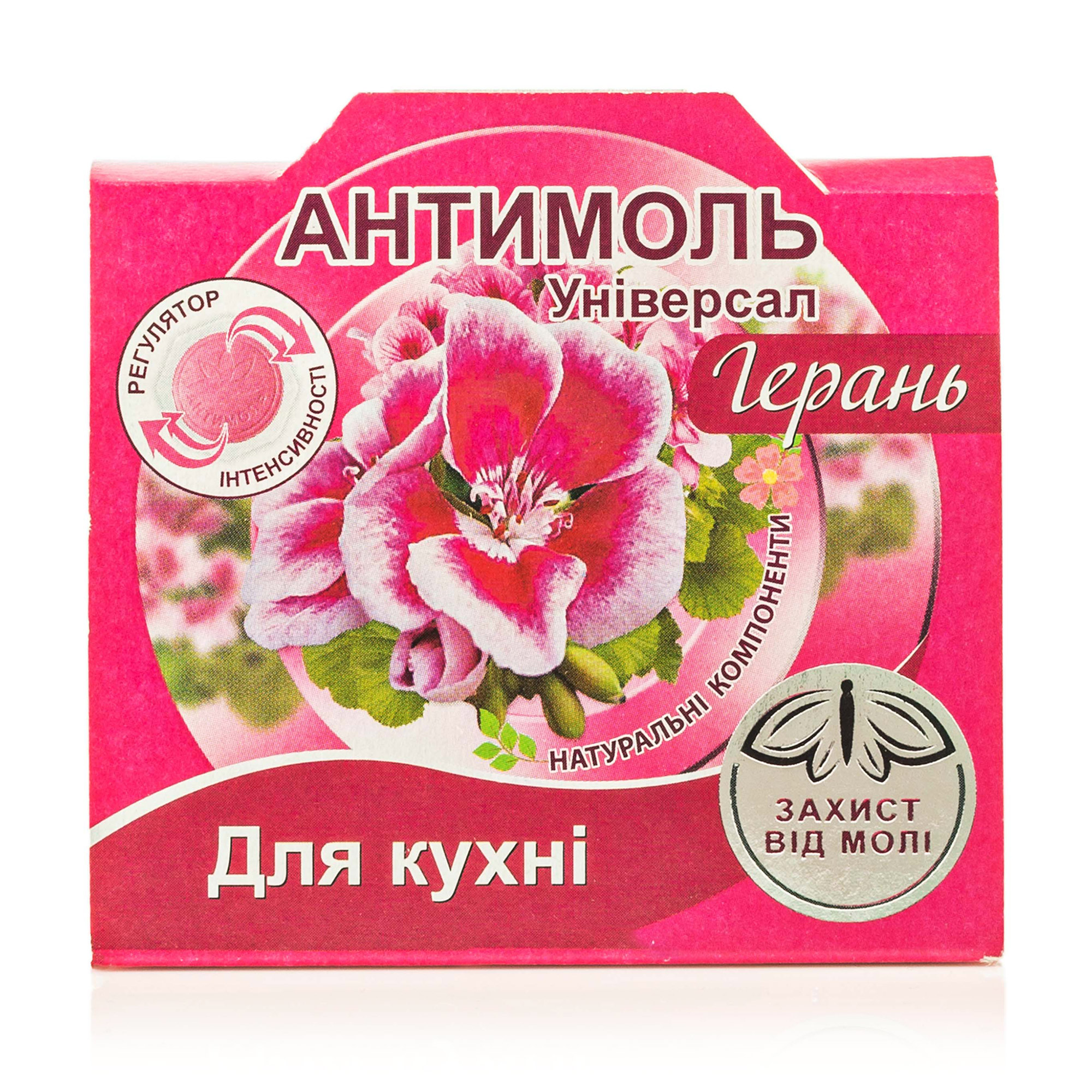 Засіб від молі Антимоль Універсал Герань, для кухні, 1 шт