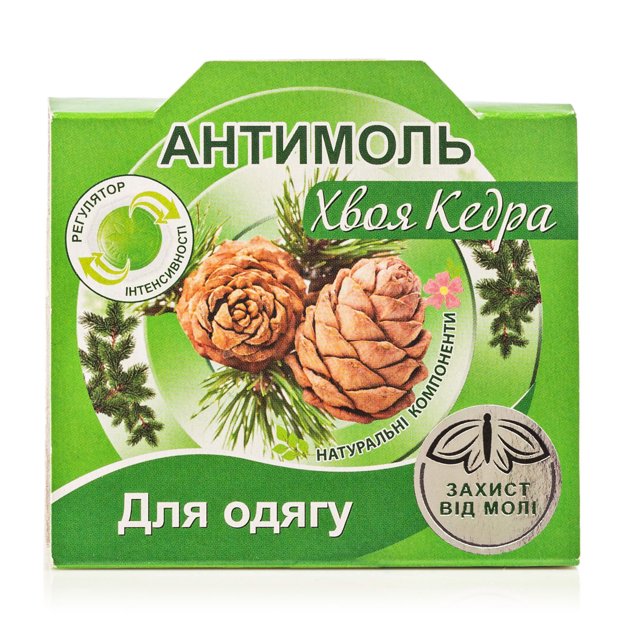 Засіб від молі Антимоль з запахом хвої